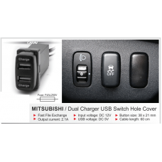 Mitsubishi Dual USB Charger Hole Cover with 2 port (Charger + Audio)