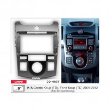 Fitting Kit 22-1197 9" KIA Cerato Koup (TD), Forte Koup (TD) 2009-2012 (Auto A/C