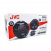 JVC CS-DR601C 6.5" 360W (60W RMS) 2 Way Component Car Speakers (pair)