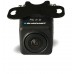 Blaupunkt RC2.0 Car Reverse Camera - Support front view / Grid line