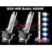 NS - (D4S) 6000K HID Bulbs (1 pair = 2pcs) For Toyota & Lexus