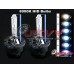 NS D2C 8000K HID Bulbs (1 pair = 2pcs) (will also fit D2S and D2R)