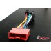 ISO 12-015 Wiring Harness - MAZDA 2000 on
